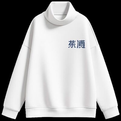 Reversible Mock Neck Oversized Long Sleeve T-Shirt with 3D Printing Custom Logo